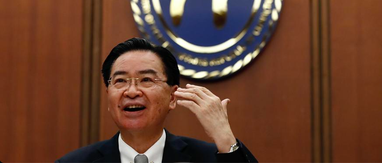 Тайвань выделит $6 млн на восстановление украинских городов