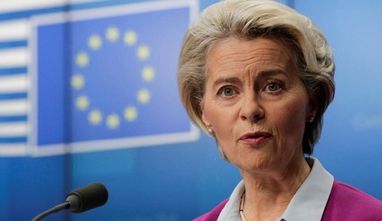 В ЕК раскрыли, сколько денег выделил Евросоюз на помощь Украине с начала войны
