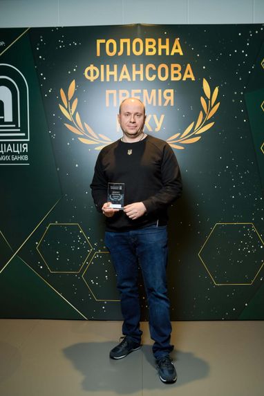 Moneyveo — переможець «Головної фінансової премії року 2024»