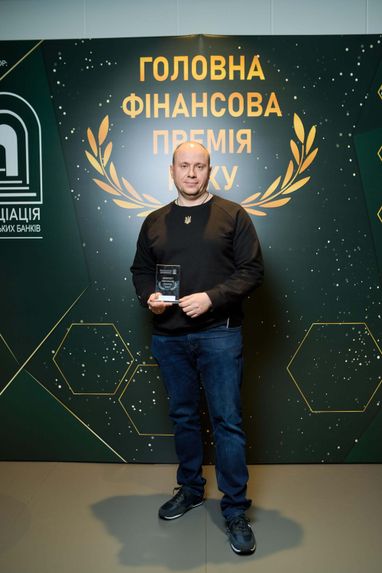 Moneyveo — переможець «Головної фінансової премії року 2024»