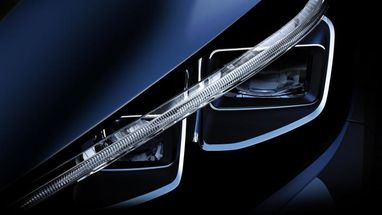 Nissan опублікував перше тизерне зображення електромобіля Nissan Leaf наступного покоління (фото)