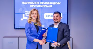 Один из крупнейших государственных банков начал сотрудничество с Фондом Президента Украины