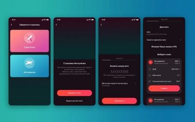 Летнее обновление Sense SuperApp: отрицательная комиссия за пополнение, удаленная автогражданка, пластиковая карта по почте и многое другое