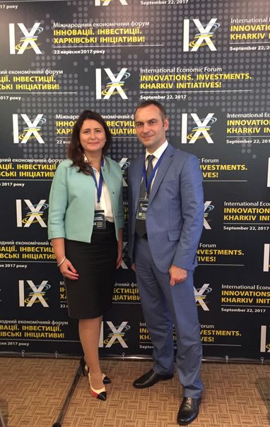 Представники ПАТ "МЕГАБАНК" взяли участь в міжнародному економічному форумі "Інновації. Інвестиції. Харківські ініціативи!"