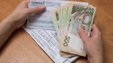 Чи можна отримати субсидію на зайві квадратні метри