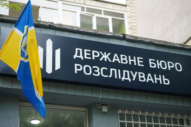Экс-чиновники КГГА получили подозрения в схемах с «Октябрьским дворцом» и другим госимуществом