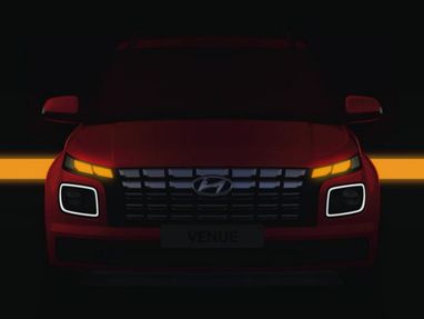 Розсекречено новий компактний кросовер Hyundai за $18 500 (фото)