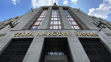 Нацбанк Чехии тестирует операции с биткоином