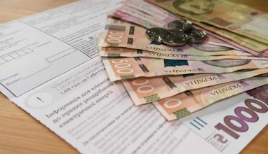 Средний размер уменьшения начислений составляет около 40%