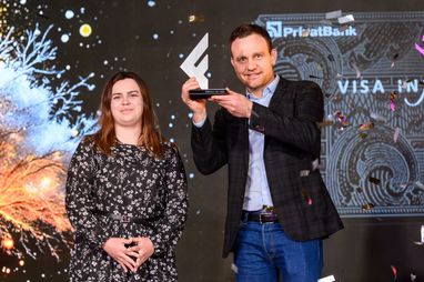 Награду получил руководитель направления торгового эквайринга ПриватБанка Сергей Макаренко