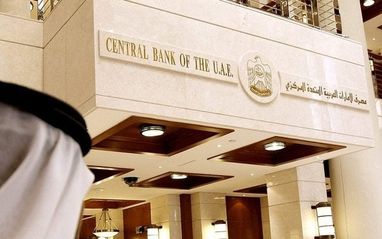 Центробанк ОАЭ вводит санкции в отношении криптокомпаний без лицензии