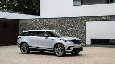 Land Rover представила оновлену версію Range Rover Velar (фото)