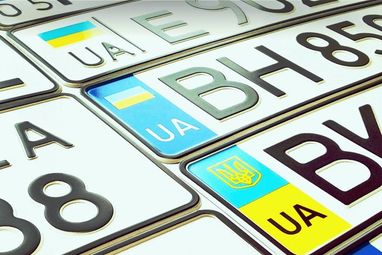 Какие типы номерных знаков существуют в Украине и чем они отличаются