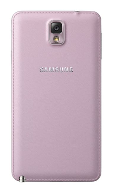 Samsung презентував смартфон Galaxy Note 3 (ФОТО)