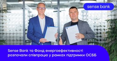 Sense Bank и Фонд энергоэффективности объединяют усилия для энергомодернизации жилых домов