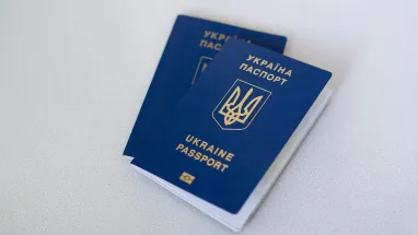 Рада ввела экзамен для получения украинского гражданства