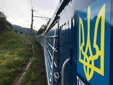 УЗ переказала в бюджет понад 1,2 мільярда з дивідендів