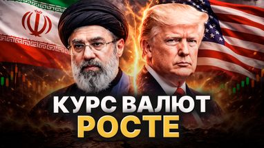 Квітень залишається складним для прогнозування