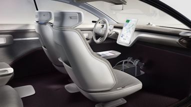 Volvo представила концептуальный «электрокар будущего»