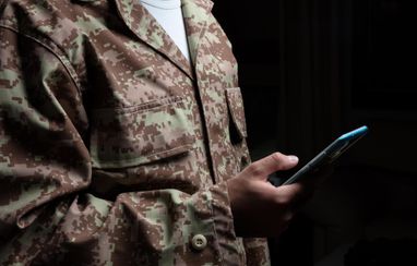 Поиск работы в Military Tech