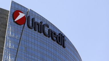 UniCredit скорочує присутність у росії