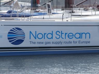 Компанія Nord Stream програла позов проти групи страховиків
