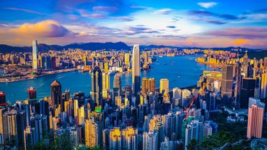 Гонконг виділив $50 млн на прискорення розвитку місцевої Web3-екосистеми