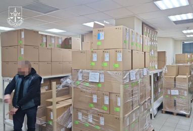 В Украине разоблачили схему импорта препаратов рф на более чем 270 млн гривен