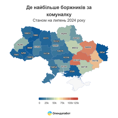 С начала большой войны в Украине на треть возросло количество долгов по коммуналке — Опендатабот