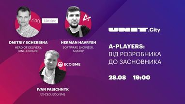 A-players: От разработчика до основателя