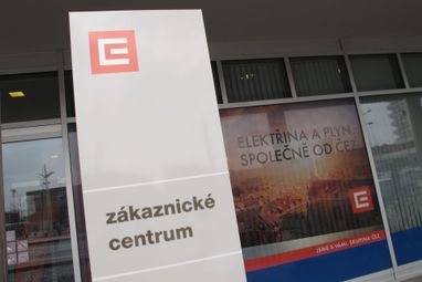 Чеська ČEZ ініціювала арбітраж проти «Газпрому», вимагає понад $45 млн через недопоставлені обсяги газу