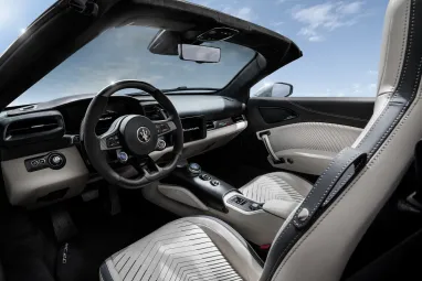 Maserati презентувала спорткар із «розумним» дахом