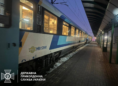 Поезд Чоп-Вена начал курсирование: стоимость билета