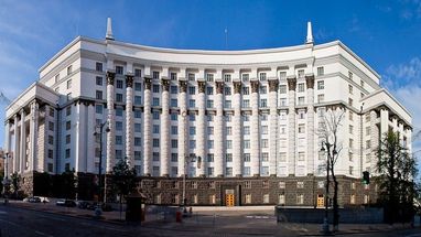 Правительство установило предельные размеры страховых тарифов