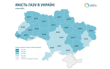 Стоимость сделок по продаже недвижимости или земельных участков будет фиксироваться в госреестре