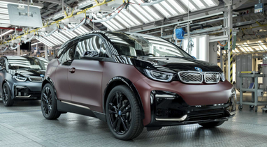 Электромобиль BMW i3 выводят с рынка: производство официально завершено