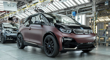 Электромобиль BMW i3 выводят с рынка: производство официально завершено