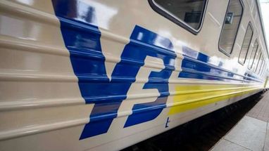Поезда в Европу: куда можно доехать по железной дороге из Украины