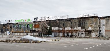 Заявления в категориях С могут подавать любые юридические лица, независимо от организационно правовой формы и формы собственности