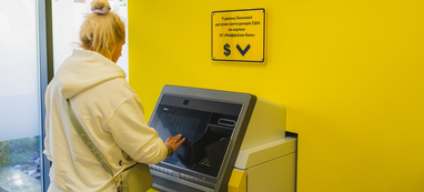 Первые валютные банкоматы уже работают в Райффайзен Банке