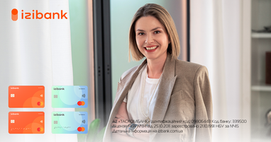 izibank представил первую в Украине банковскую карту со шрифтом Брайля