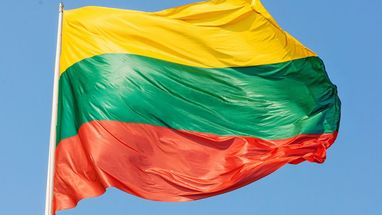 Литва представила новий пакет допомоги Україні