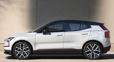 Volvo показала бюджетну версію свого найменшого електрокросовера (фото)