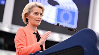 Президентка Європейської комісії Урсула фон дер Ляєн