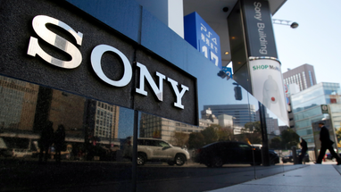 Sony скоротить штат працівників і закриє підрозділ у Лондоні на тлі знецінення акцій