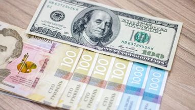 Що буде з курсом долара після нововведень НБУ: прогноз регулятора