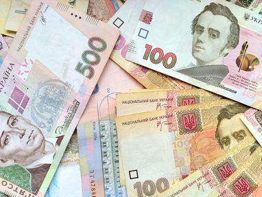 НБУ предлагает изменить порядок ведения кассовых операций в национальной валюте