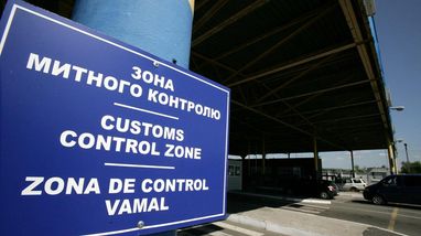 В Україні можуть дозволити платний виїзд чоловікам за гарантовану сплату податків щомісяця: законопроєкт