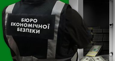 Пів мільйона за посаду в БЕБ. Виявлено шахрайську схему з “працевлаштування” до Бюро