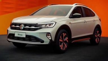 Volkswagen офіційно представив новітнє крос-купе Nivus (фото)